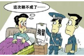 涟源企业清欠服务